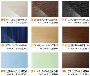 LIXILユニットバスアクセントパネル