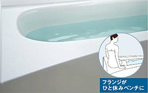 洗い場側の浴槽のフチが大きく広がっています